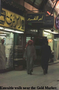 Kuwaitis walk near the Gold Market
